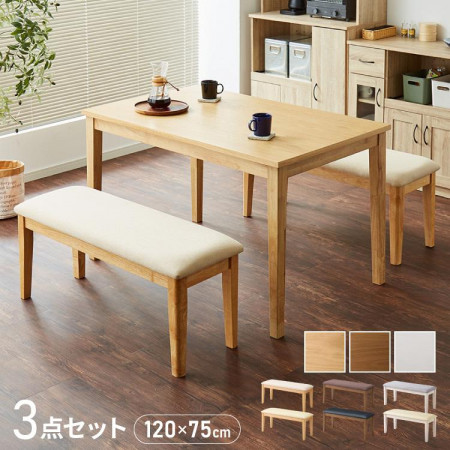 Japan DR : Bộ Bàn Ăn Xuất Nhật  + 2 Bench 